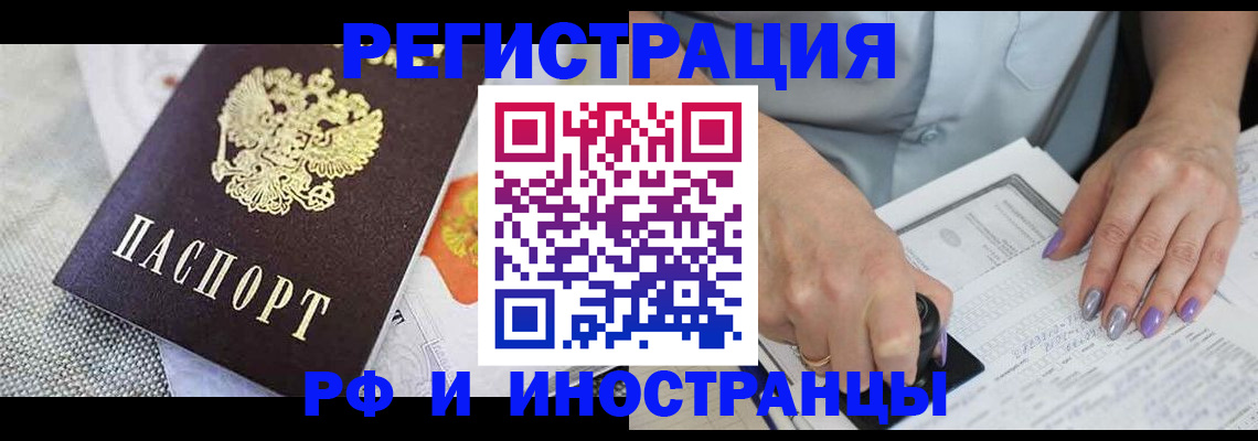 форма 3 в Юрьевце